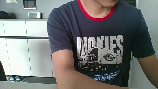 nole china7 online show from 14, 11, 2025