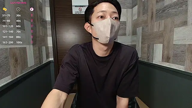 Snapshot of i_am_Hiro chatting on 17, 7, 2026 i am Hiro online show from 17, 7, 2026