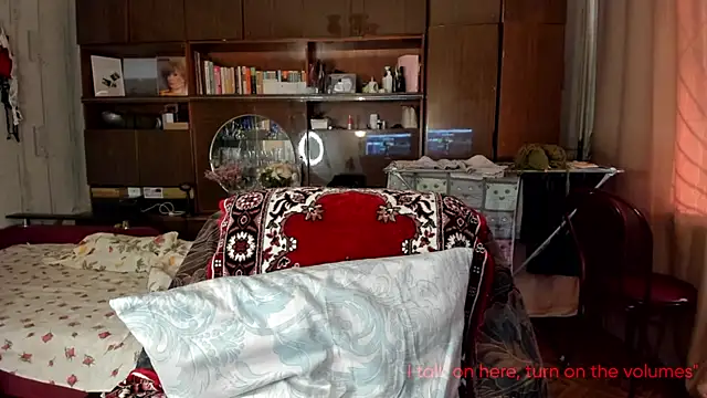 Snapshot of AngelaSwan chatting on 14, 9, 2025 AngelaSwan online show from 14, 9, 2025
