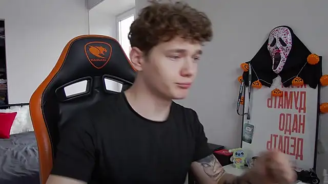 DanyDavis online show from 7, 11, 2025