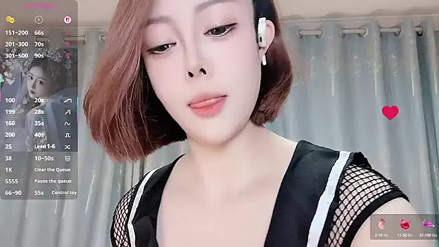 Snapshot of Meng-MM chatting on 26, 9, 2025 Meng-MM online show from 26, 9, 2025