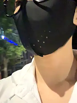 Snapshot of AiBanana chatting on 19, 9, 2025 AiBanana online show from 19, 9, 2025