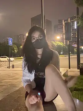 Snapshot of AiBanana chatting on 21, 9, 2025 AiBanana online show from 21, 9, 2025