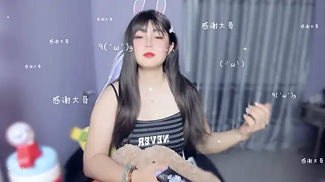 yuki3366 online show from 6, 10, 2025