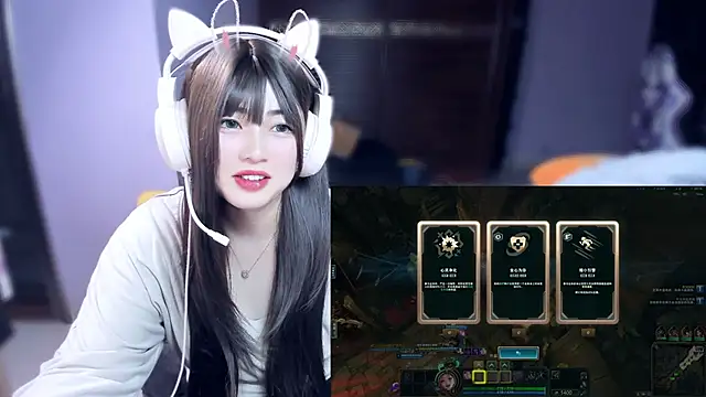 yuki3366 online show from 27, 2, 2026