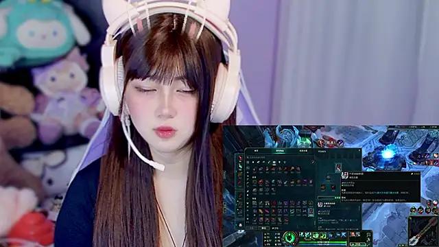 yuki3366 online show from 12, 4, 2026