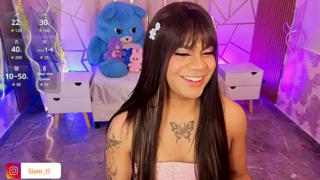 Siiam tay online show from 16, 11, 2025