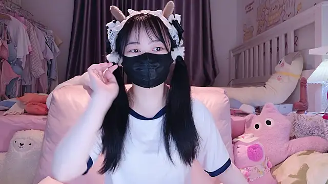 love-uiui online show from 17, 1, 2026