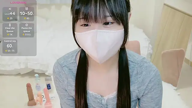 Snapshot of im_hina chatting on 24, 9, 2025 im hina online show from 24, 9, 2025