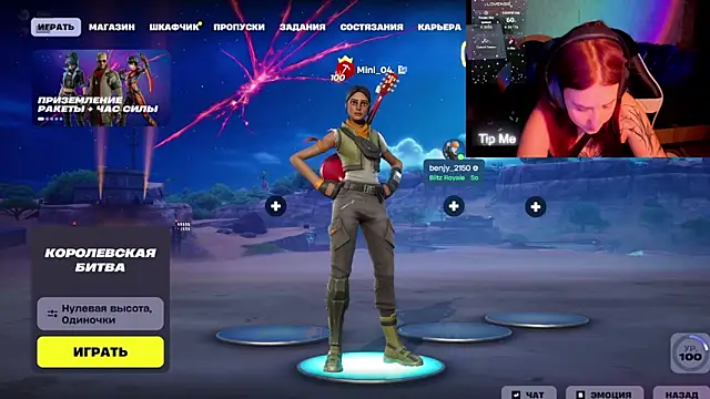 Mini Lady1 online show from 28, 2, 2026