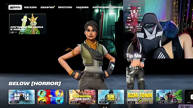 Mini Lady1 online show from 10, 3, 2026