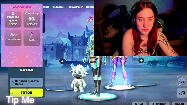 Mini Lady1 online show from 18, 4, 2026