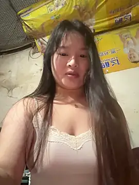 chenyu0308 online show from 7, 11, 2025