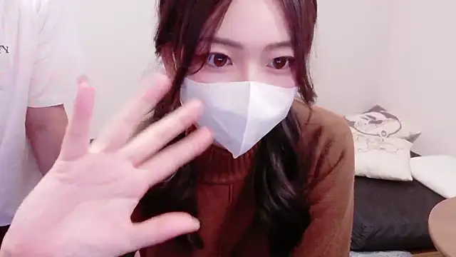 Snapshot of SUI-Strong chatting on 19, 10, 2025 SUI-Strong online show from 19, 10, 2025