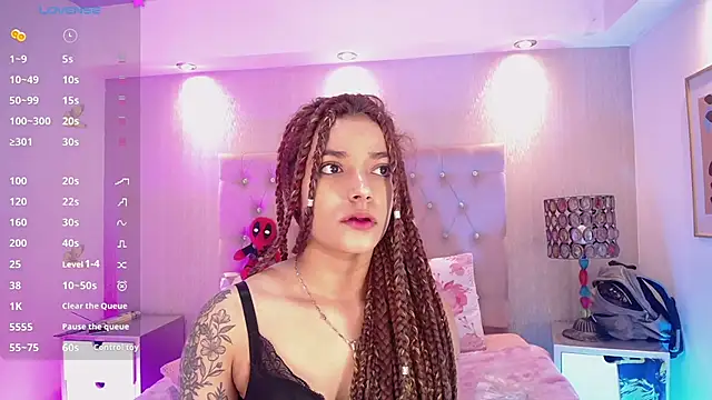 Dancer-Myluu online show from 14, 11, 2025