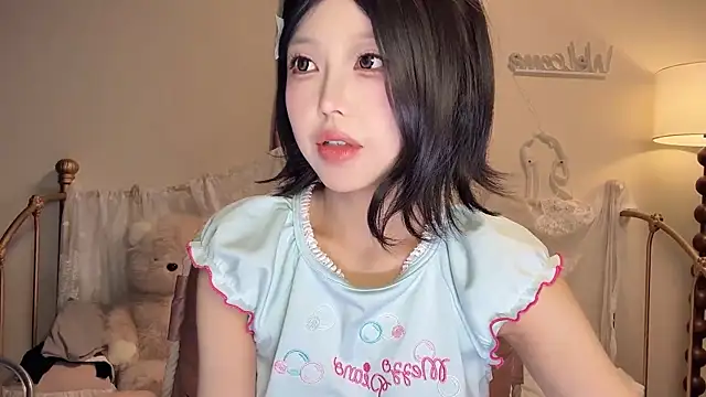 kiraa-0051 online show from 12, 11, 2025