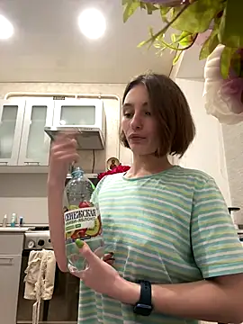 Snapshot of ZariaFlame chatting on 26, 11, 2025 ZariaFlame online show from 26, 11, 2025