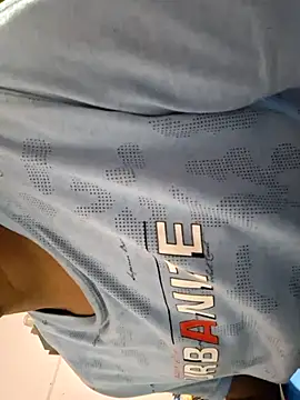 Snapshot of Cuteboy_here chatting on 16, 12, 2025 Cuteboy here online show from 16, 12, 2025