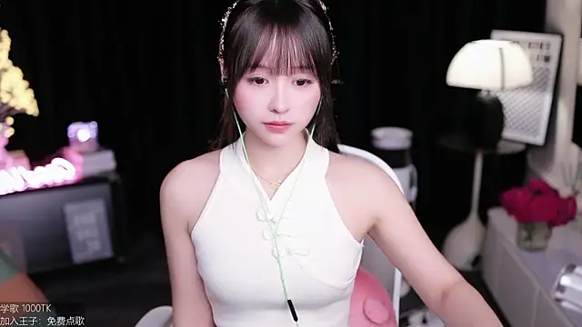 coward by online show from 16, 9, 2025