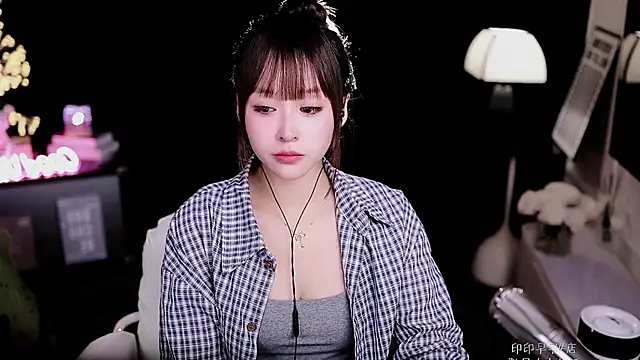 coward by online show from 16, 1, 2026