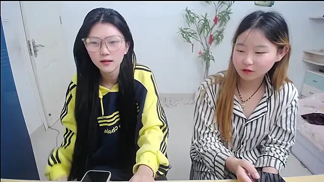 Babygirls523 online show from 11, 11, 2025