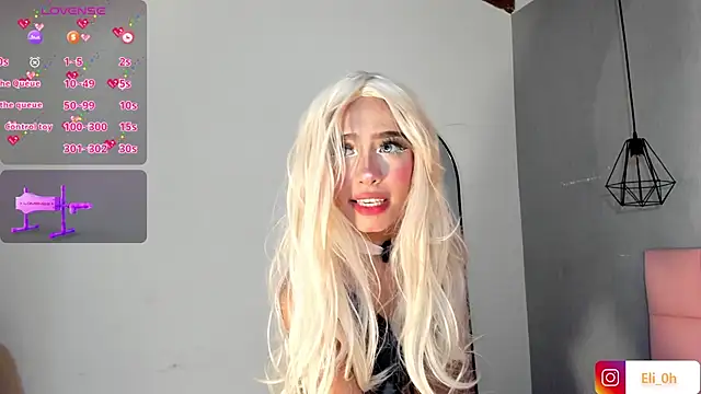 Emilyy Queen online show from 23, 12, 2025