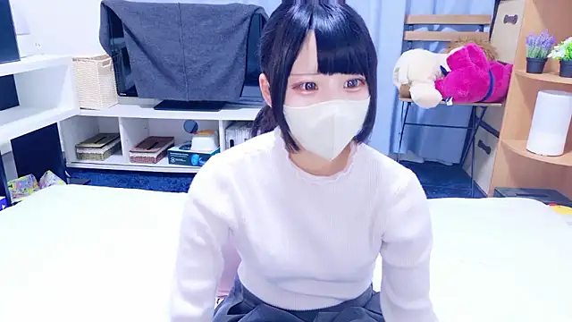 Snapshot of Sa_channel chatting on 2, 12, 2025 Sa channel online show from 2, 12, 2025