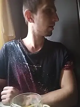 Alexilon online show from 17, 12, 2025