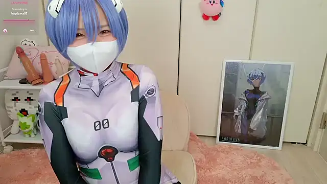 chii chan o0 online show from 20, 12, 2025