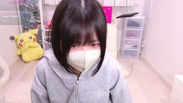 chii chan o0 online show from 2, 6, 2026