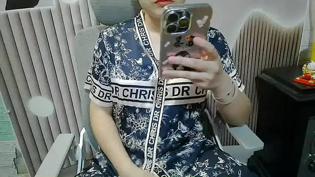 Snapshot of Emachiii chatting on 26, 9, 2025 Emachiii online show from 26, 9, 2025