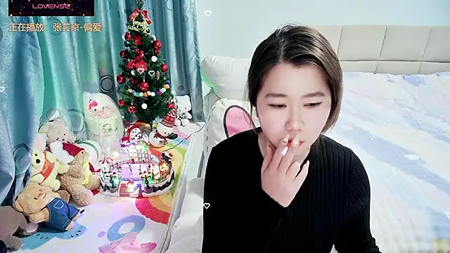 Snapshot of Onlyxixi chatting on 1, 2, 2026 Onlyxixi online show from 1, 2, 2026