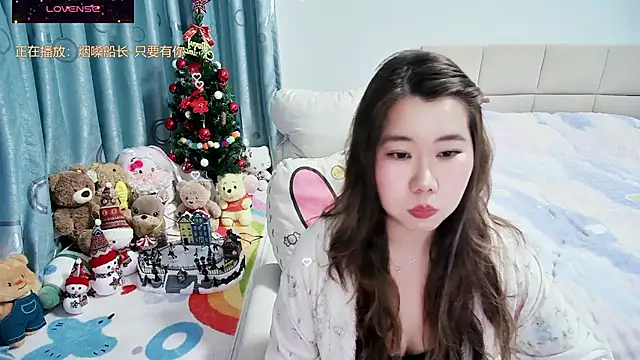 Snapshot of Onlyxixi chatting on 4, 2, 2026 Onlyxixi online show from 4, 2, 2026