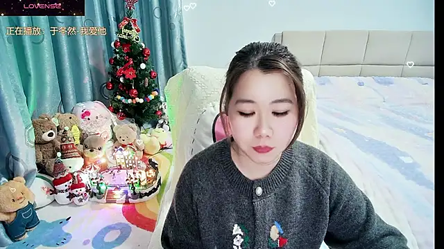 Snapshot of Onlyxixi chatting on 9, 2, 2026 Onlyxixi online show from 9, 2, 2026