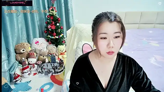 Snapshot of Onlyxixi chatting on 15, 2, 2026 Onlyxixi online show from 15, 2, 2026