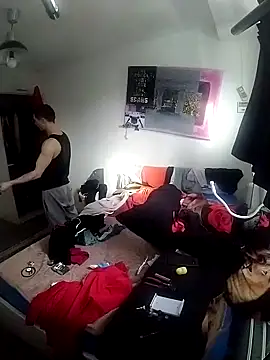 Snapshot of Wilsonn86 chatting on 18, 2, 2026 Wilsonn86 online show from 18, 2, 2026