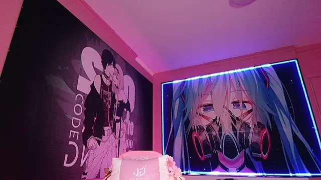 MilkMeSoftly online show from 26, 9, 2025