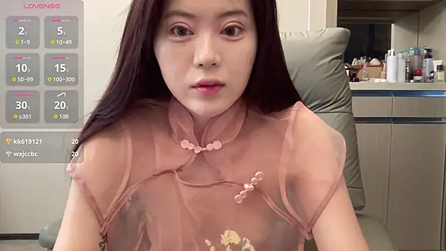 Snapshot of Sildenafil1 chatting on 24, 9, 2025 Sildenafil1 online show from 24, 9, 2025