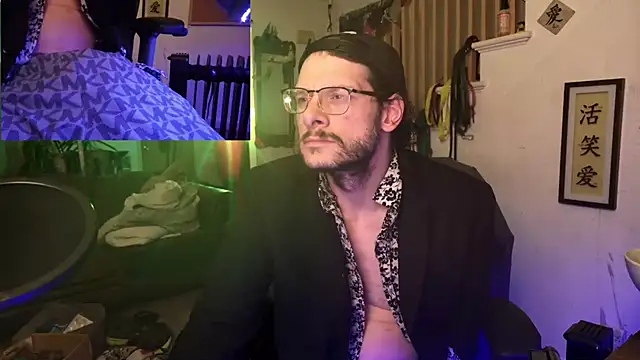 MasterDaddyCool online show from 15, 11, 2025