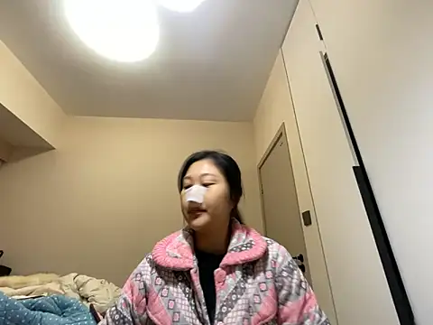 Snapshot of xena0501 chatting on 7, 1, 2026 xena0501 online show from 7, 1, 2026