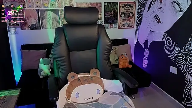 Snapshot of Yuhwan_ chatting on 13, 11, 2025 Yuhwan online show from 13, 11, 2025