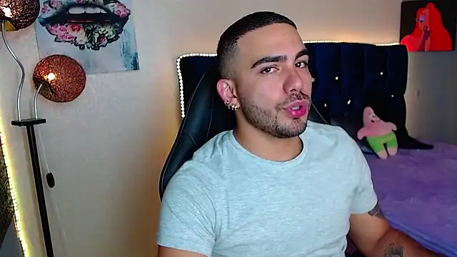 Snapshot of adamhairy chatting on 28, 4, 2026 adamhairy online show from 28, 4, 2026