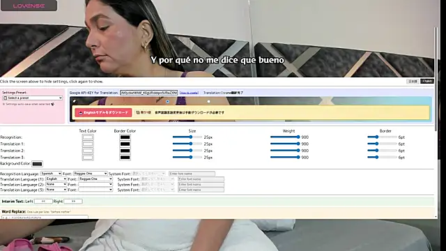 MelanyVegas online show from 3, 3, 2026