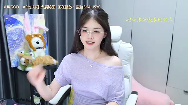 Qianqian-888 online show from 13, 10, 2025