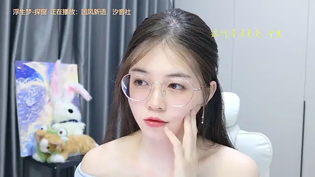 Qianqian-888 online show from 19, 10, 2025