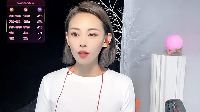 Snapshot of xiaoyue8888 chatting on 12, 9, 2025 xiaoyue8888 online show from 12, 9, 2025