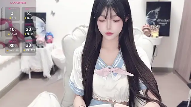 -EEBABY online show from 1, 11, 2025