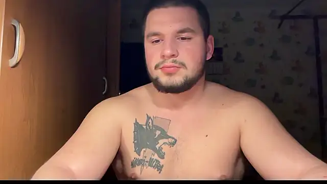 Snapshot of chiraq1945 chatting on 17, 1, 2026 chiraq1945 online show from 17, 1, 2026