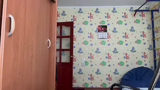 Snapshot of chiraq1945 chatting on 5, 2, 2026 chiraq1945 online show from 5, 2, 2026