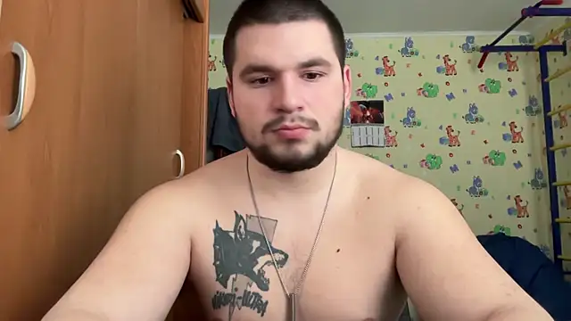 Snapshot of chiraq1945 chatting on 8, 2, 2026 chiraq1945 online show from 8, 2, 2026